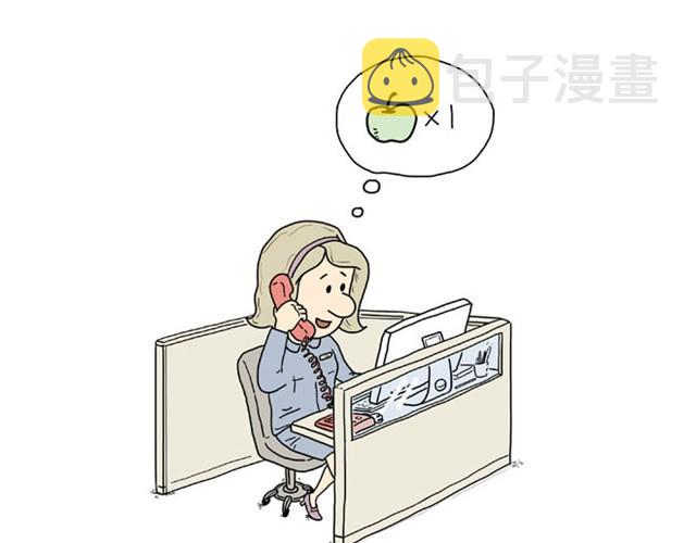 卖糕的师傅10
