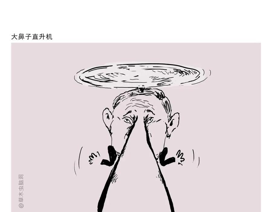 第448话 师父与师傅19
