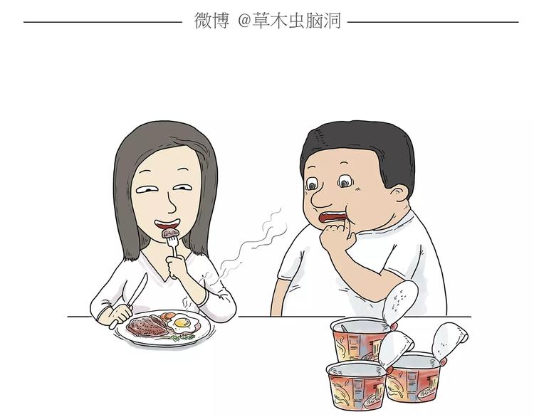 第159话 鸡鸭共奏10