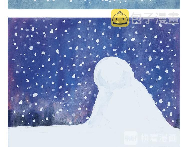 第251话 变太阳6