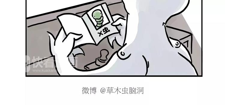 斗牛6