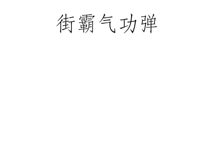 你看懂了吗？26