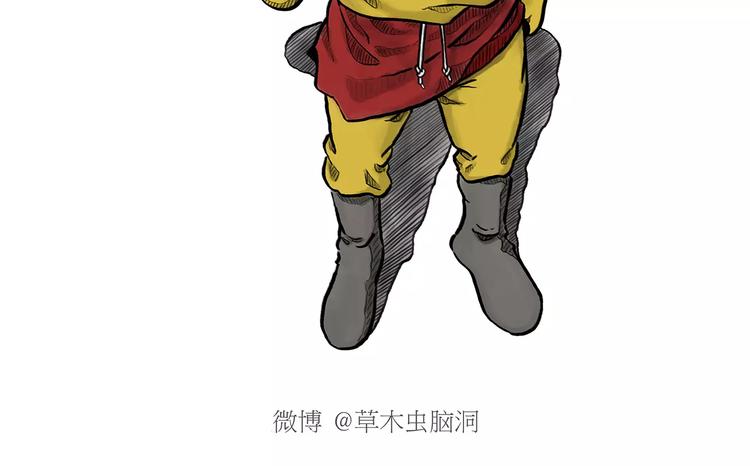 第170话 糖葫芦1