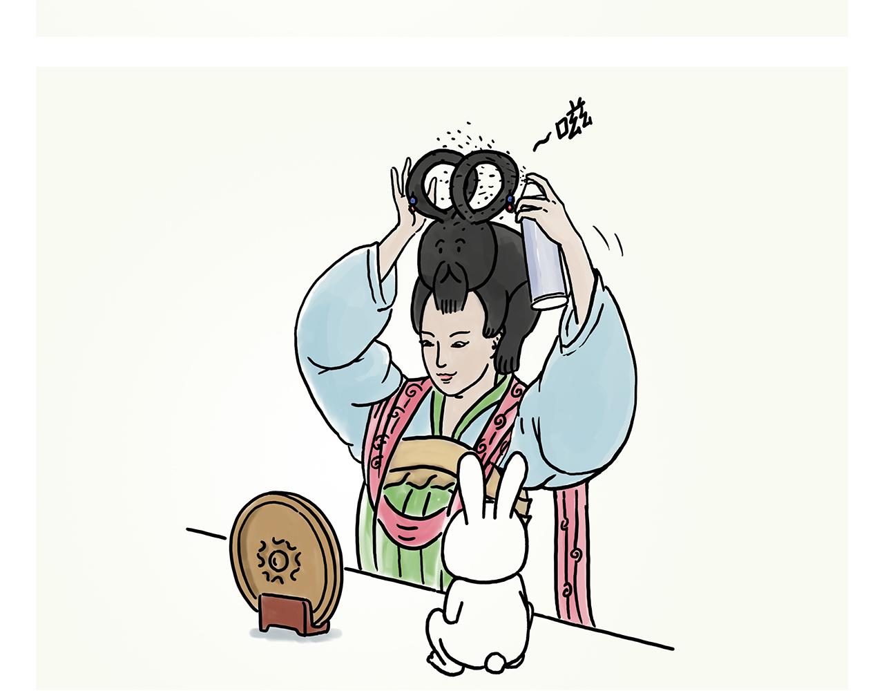 第366话 如虎添“亿”11
