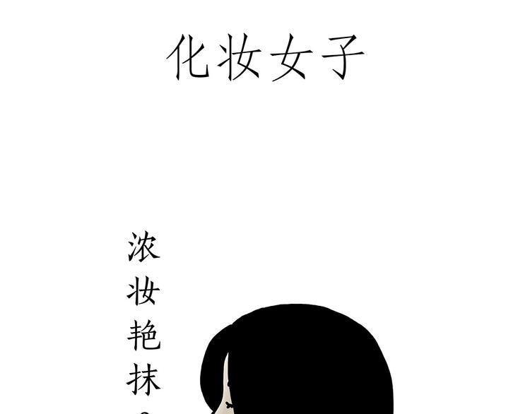 巧手小马29