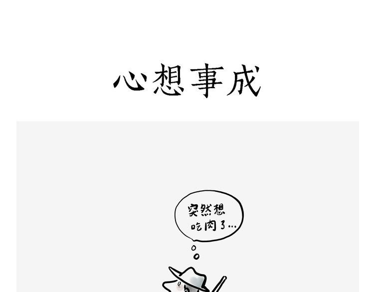 测速抓拍6