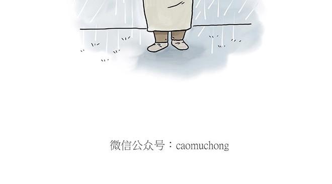师傅吃泡面5