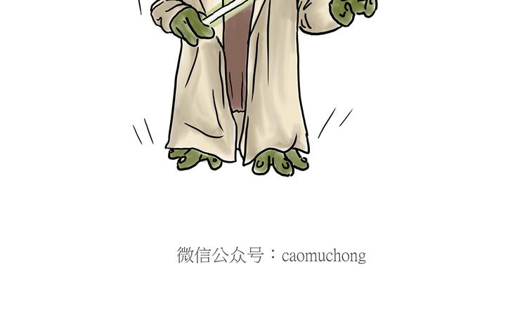 师父看快播11