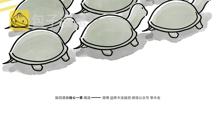 第180话 新款耳机6