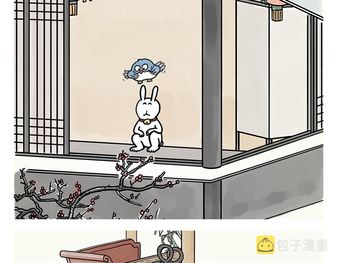第373话 “卷”的祖师爷22