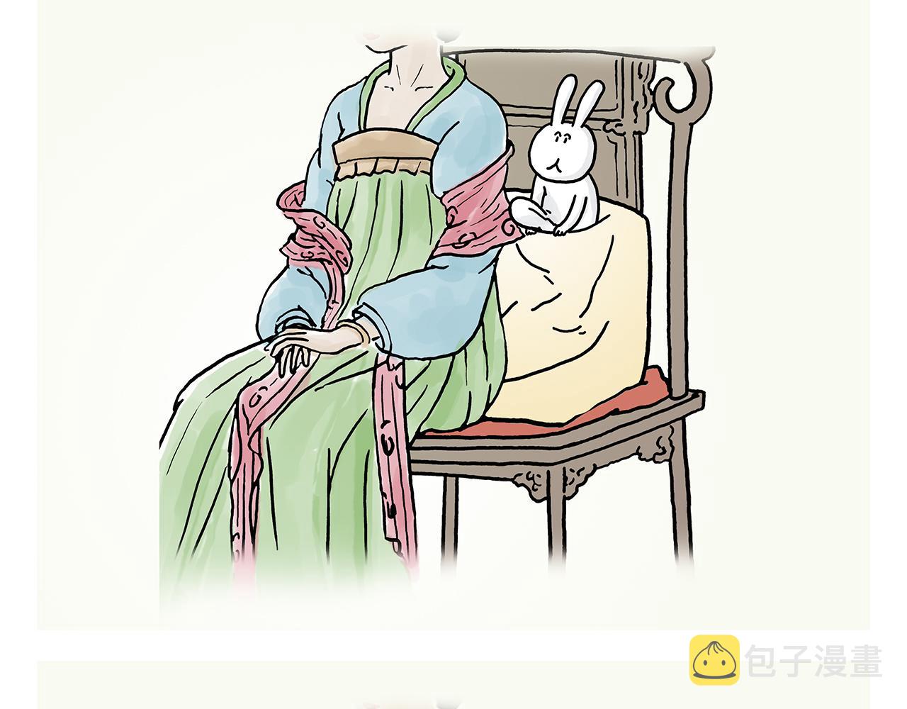 第368话 取经的真谛16