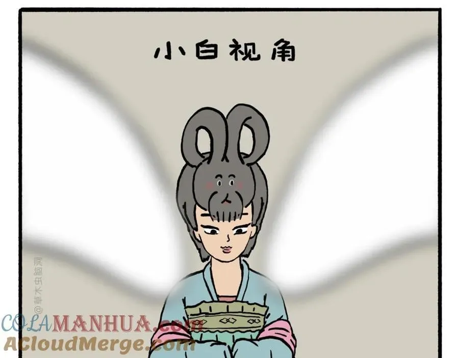 第466话 多功能炼丹炉20