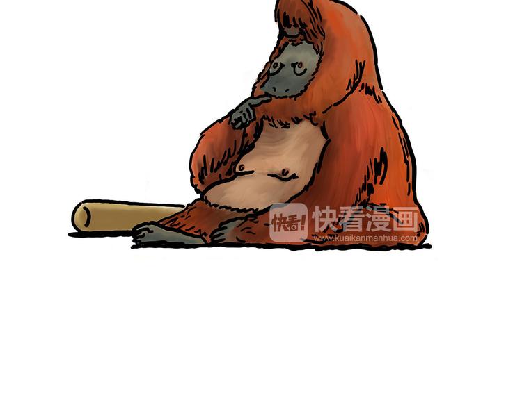 出发之前30