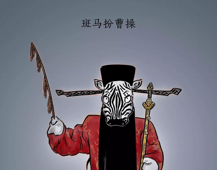 第167话 拔门牙17