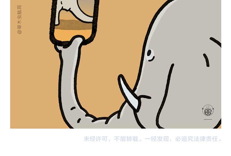第339话 一键搞定24