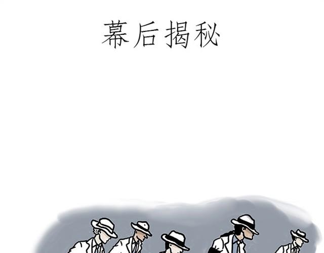师傅赛龙舟32