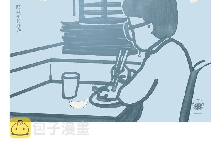 第339话 一键搞定6