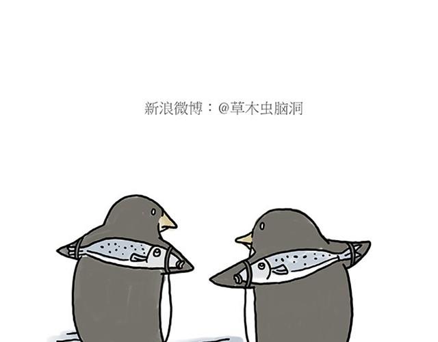 师傅看侏罗纪17