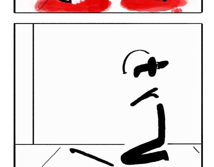 第195话 重压之下20