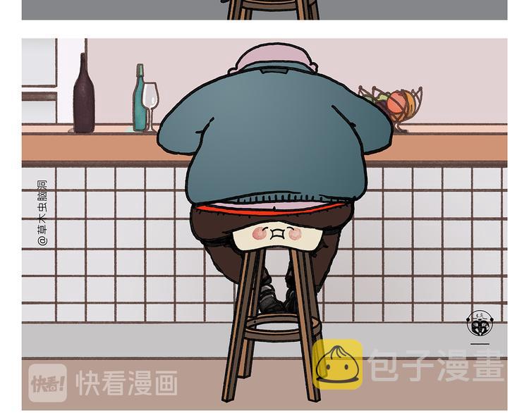 第335话 耳朵大显脸小吗？16