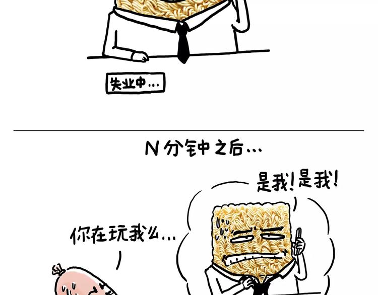 上厕所14
