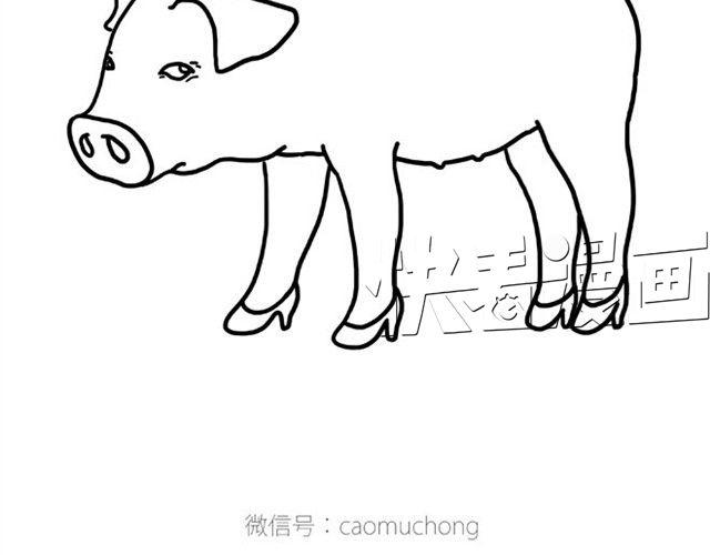师傅出恭34
