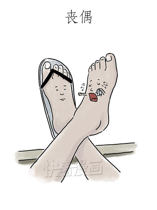 师傅钓鱼4
