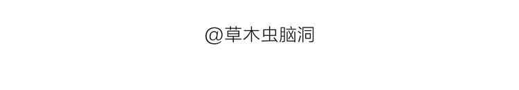 第185话 大猪蹄子20
