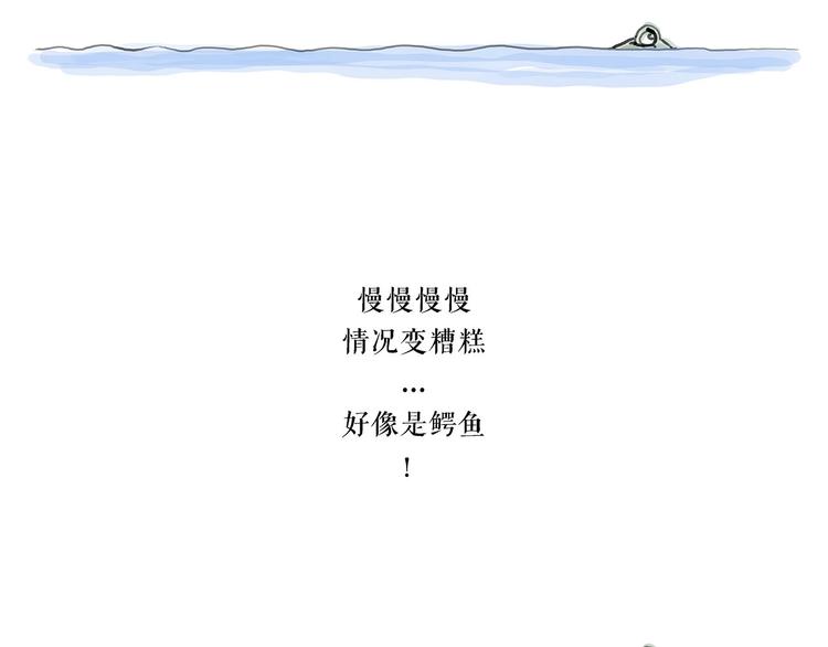 高尔夫球17