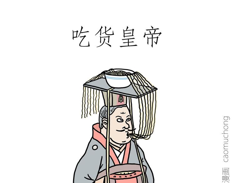 师傅不能吸霾28