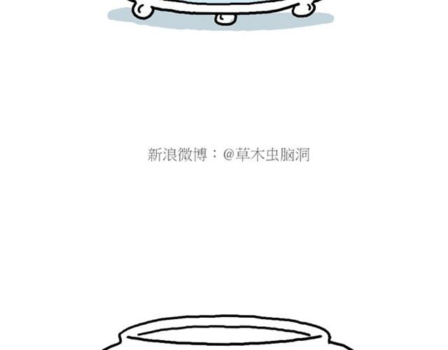 卖糕的师傅5