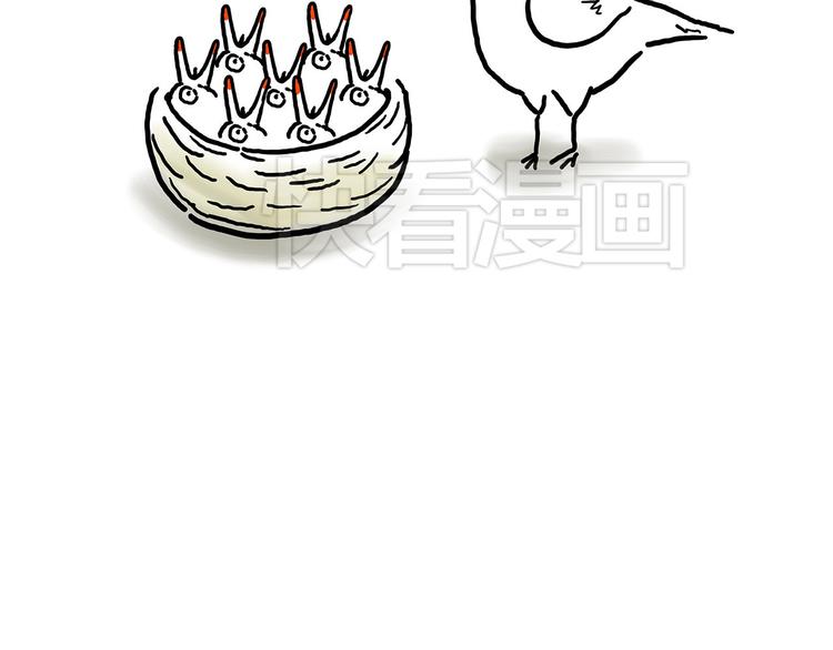 花生泡澡12