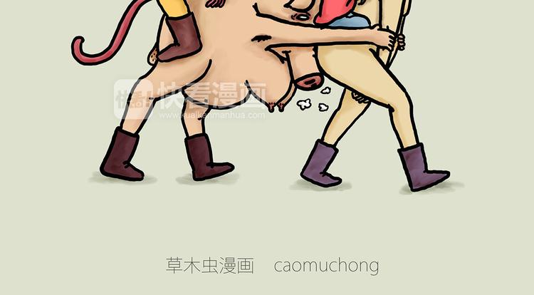 现原形1