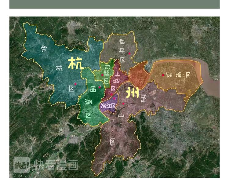 第324话 害怕破戒的唐僧7