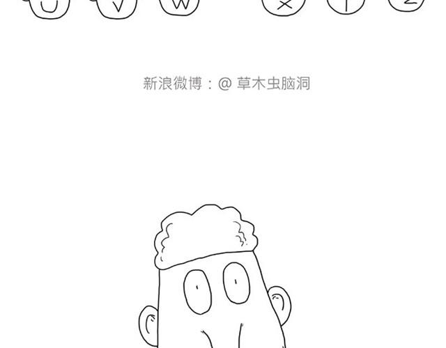 师傅当模特7