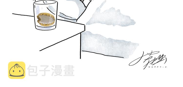 第200话 今日大雪29