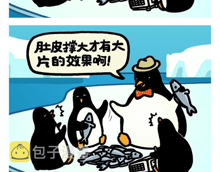 第292话 烛光晚餐19