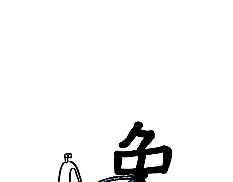 穿哪双鞋29