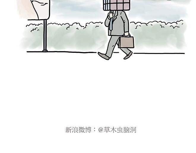 师傅吃泡面21