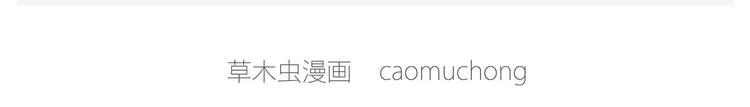 “谈”僧12