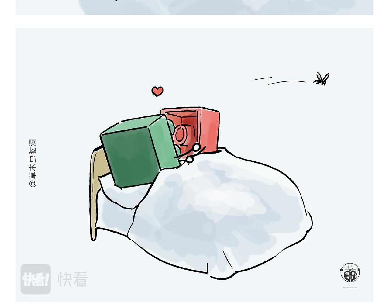 第356话 猴哥隐身13