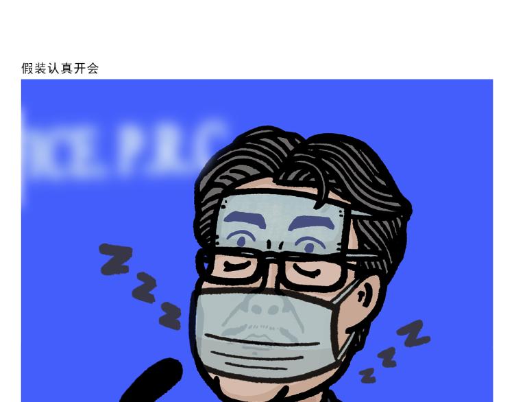 第348话 三英战吕布6