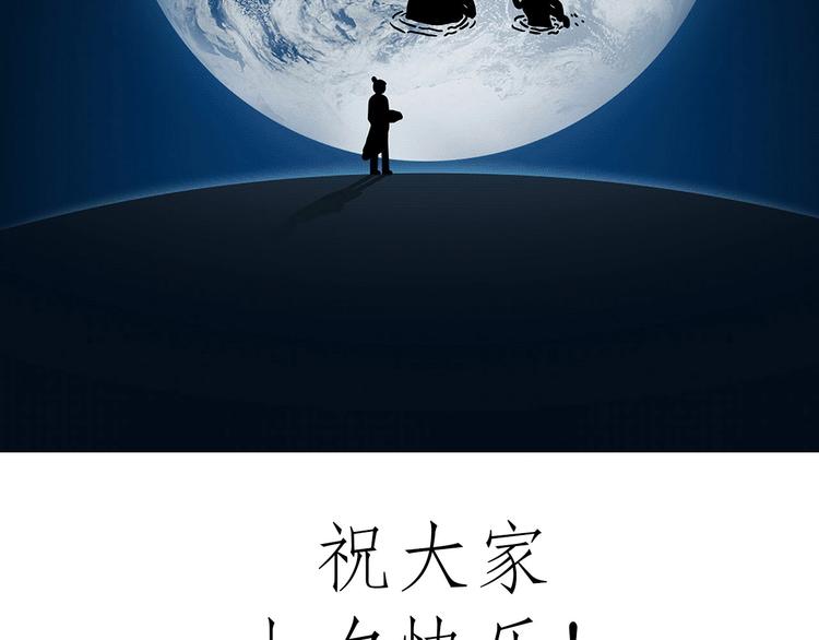 师傅蛋糕店32