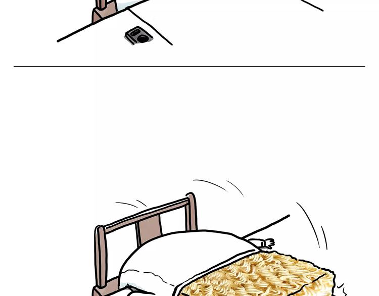 斗牛18