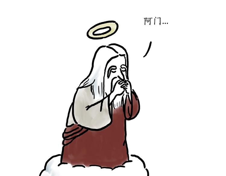 师傅唱歌10