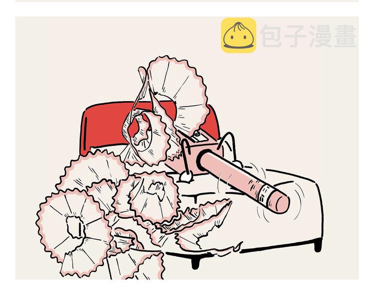 第226话 猪队友20