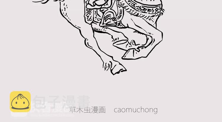裁员风波17