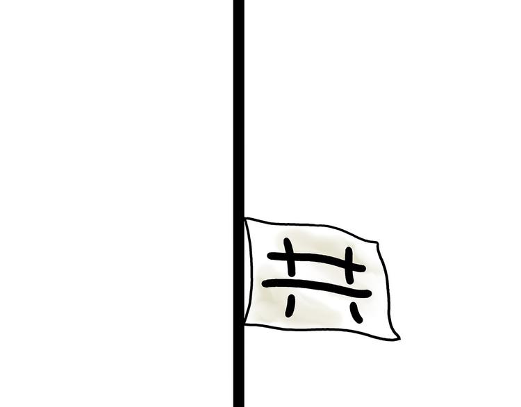 师傅获奖30