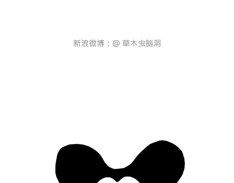 出发之前18