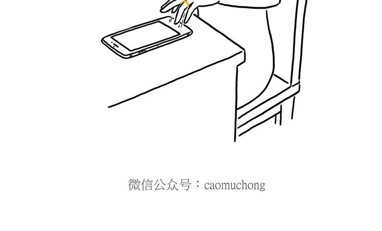 窒息的爱29